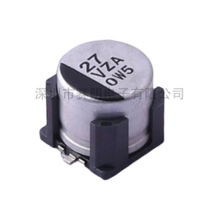 35V270UF 10x10 Patch chip Electrolytic Capacitor EEHZA1V271P Inductor IC
